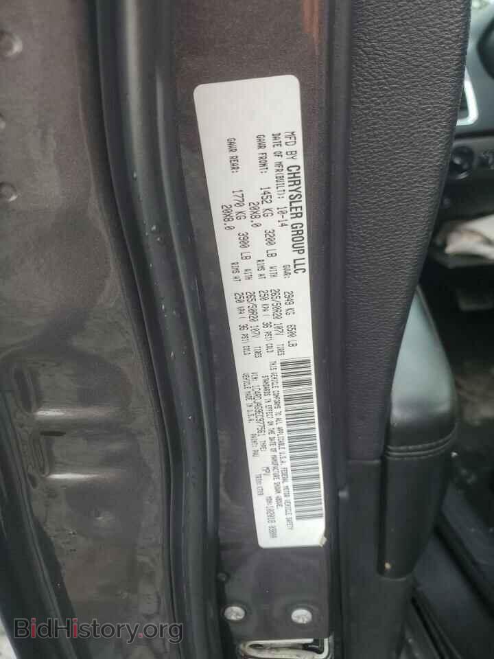 2014 DODGE DURANGO - VIN: 1C4RDJAG9EC977561 - Photo 14
