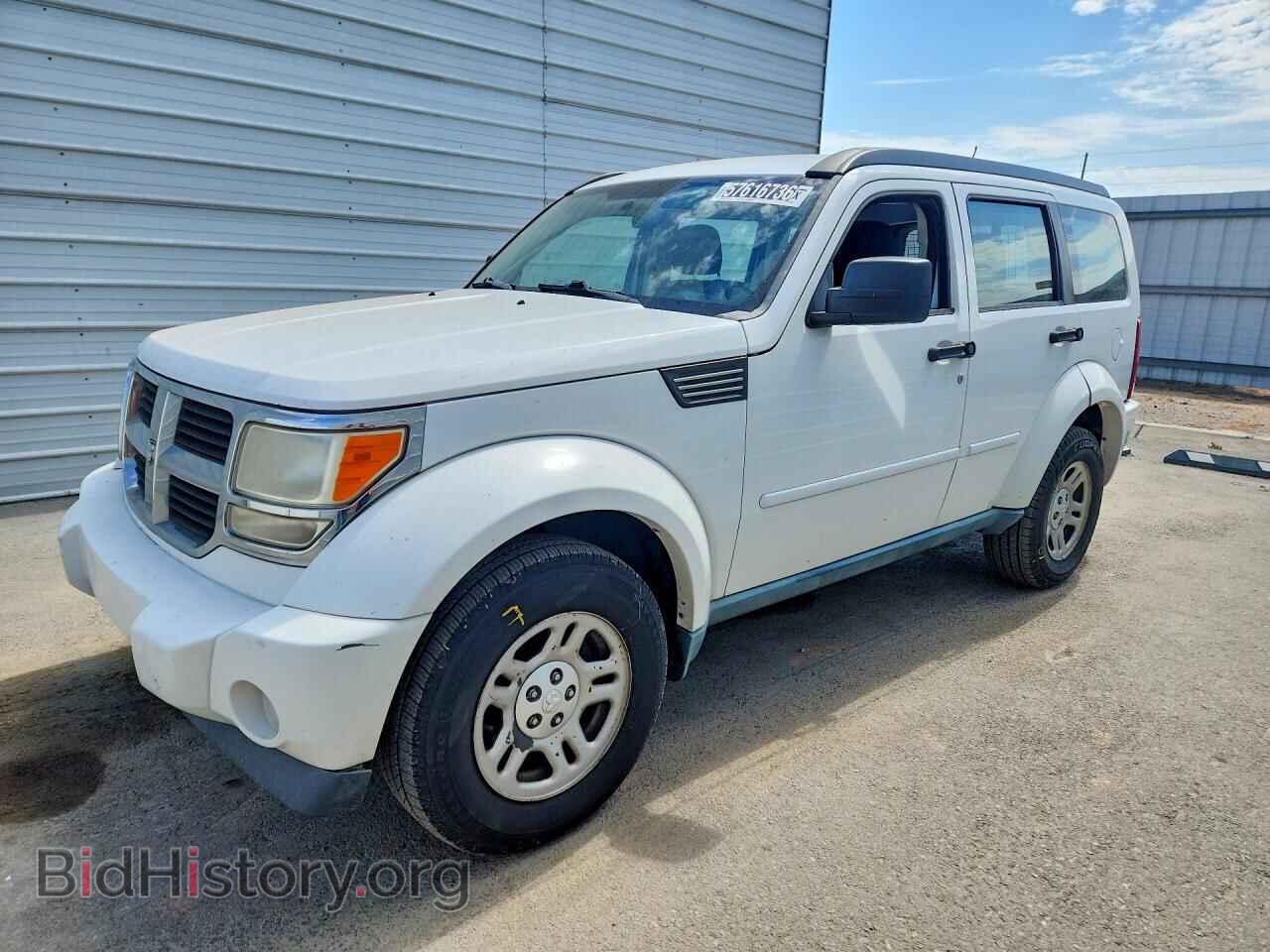 Фотография 1D4PT2GK0BW589059 - DODGE NITRO 2011