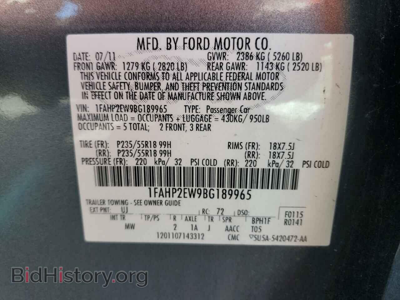 2011 FORD TAURUS - VIN: 1FAHP2EW9BG189965 - Фото 12