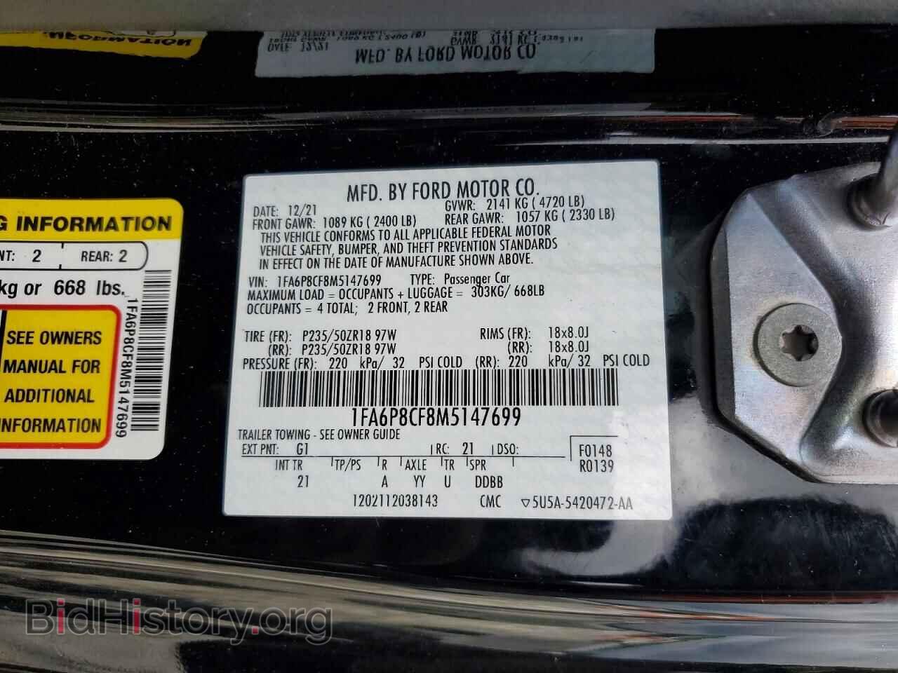 2021 FORD MUSTANG - VIN: 1FA6P8CF8M5147699 - Фото 12