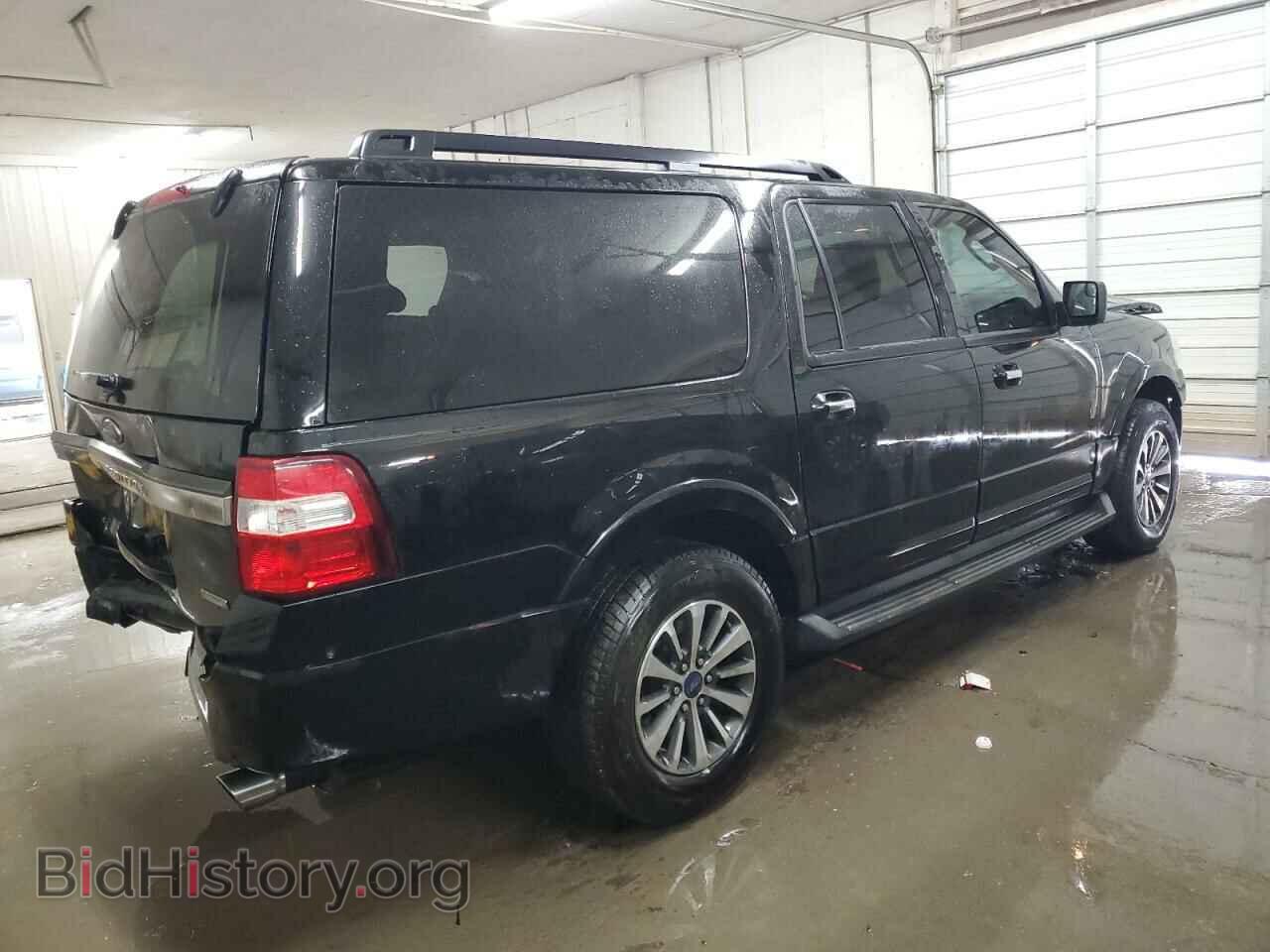 2017 FORD EXPEDITION - VIN: 1FMJK1HT3HEA14603 - Photo 3