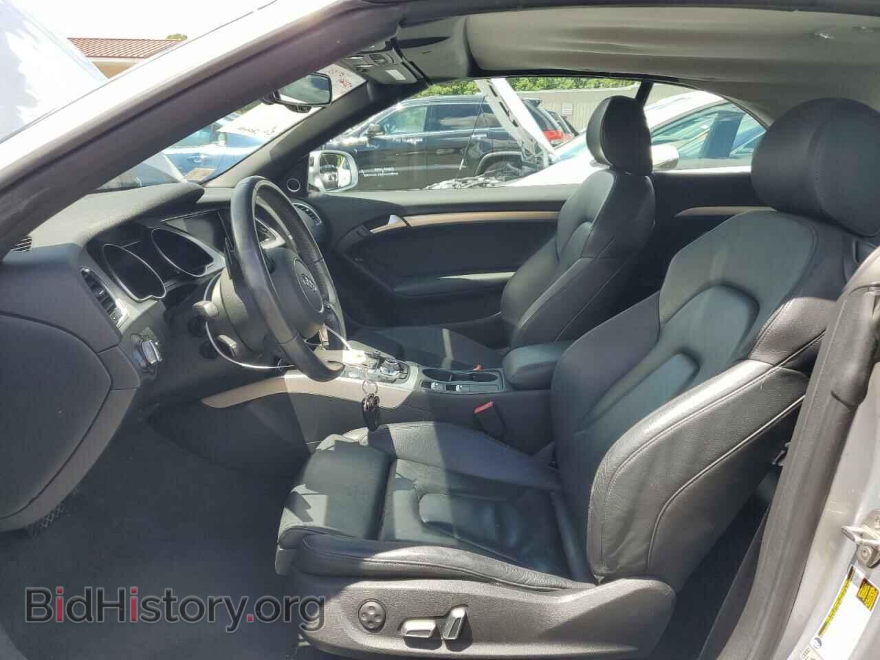 2016 AUDI A5 - VIN: WAUM2AFH5GN004991 - Photo 7