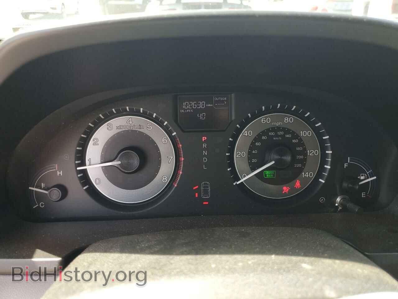 2013 HONDA All Models - VIN: 5FNRL5H64DB032607 - Photo 9