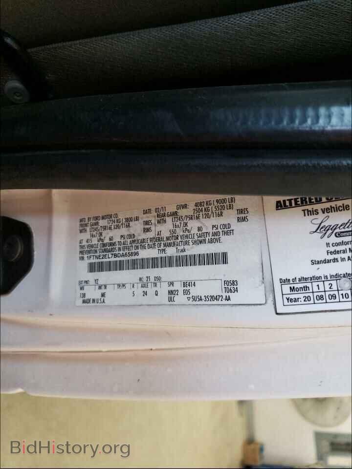 2011 FORD ECONOLINE - VIN: 1FTNE2EL7BDA65896 - Фото 10