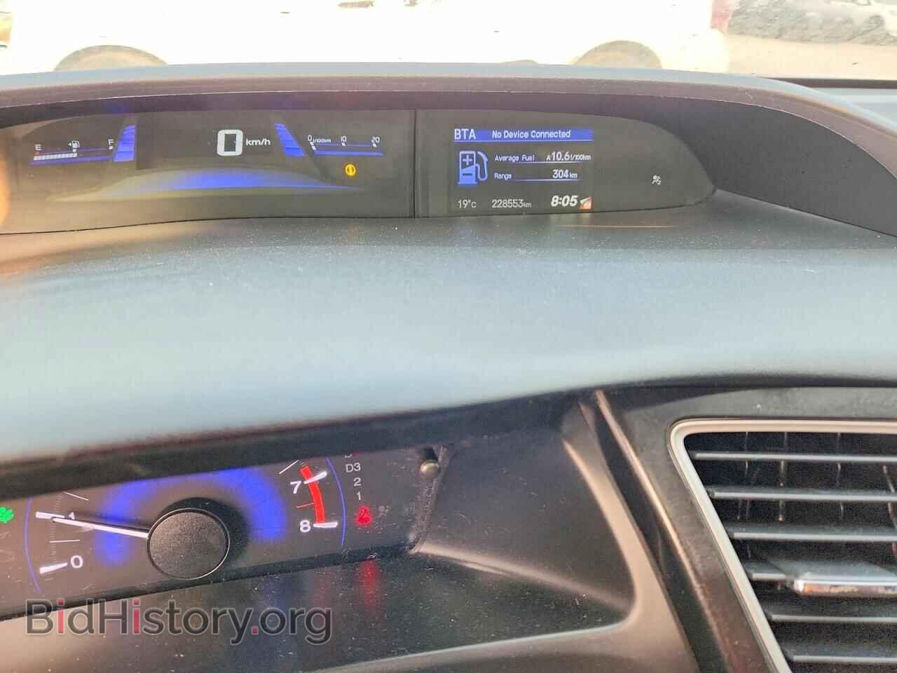 2013 HONDA CIVIC - VIN: 2HGFB2F55DH025983 - Photo 9