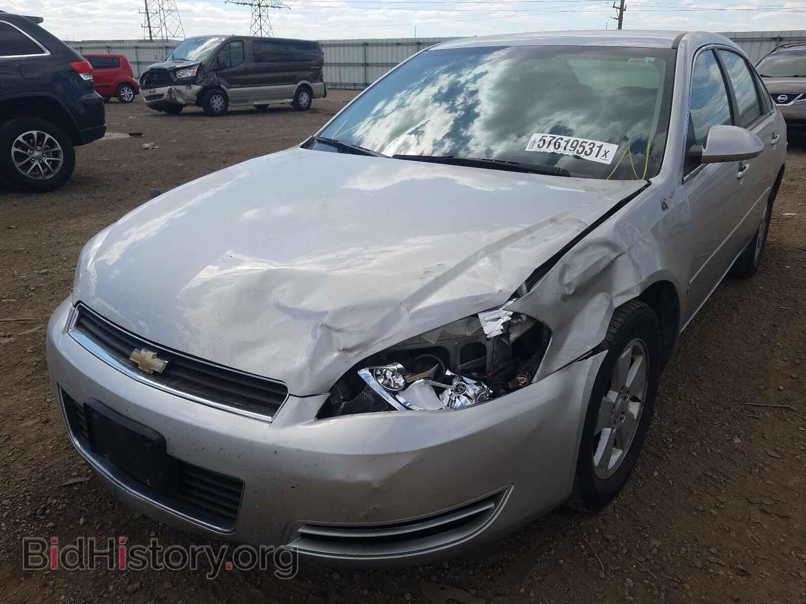 2008 CHEVROLET IMPALA - VIN: 2G1WT55NX81255802 - Фото 2