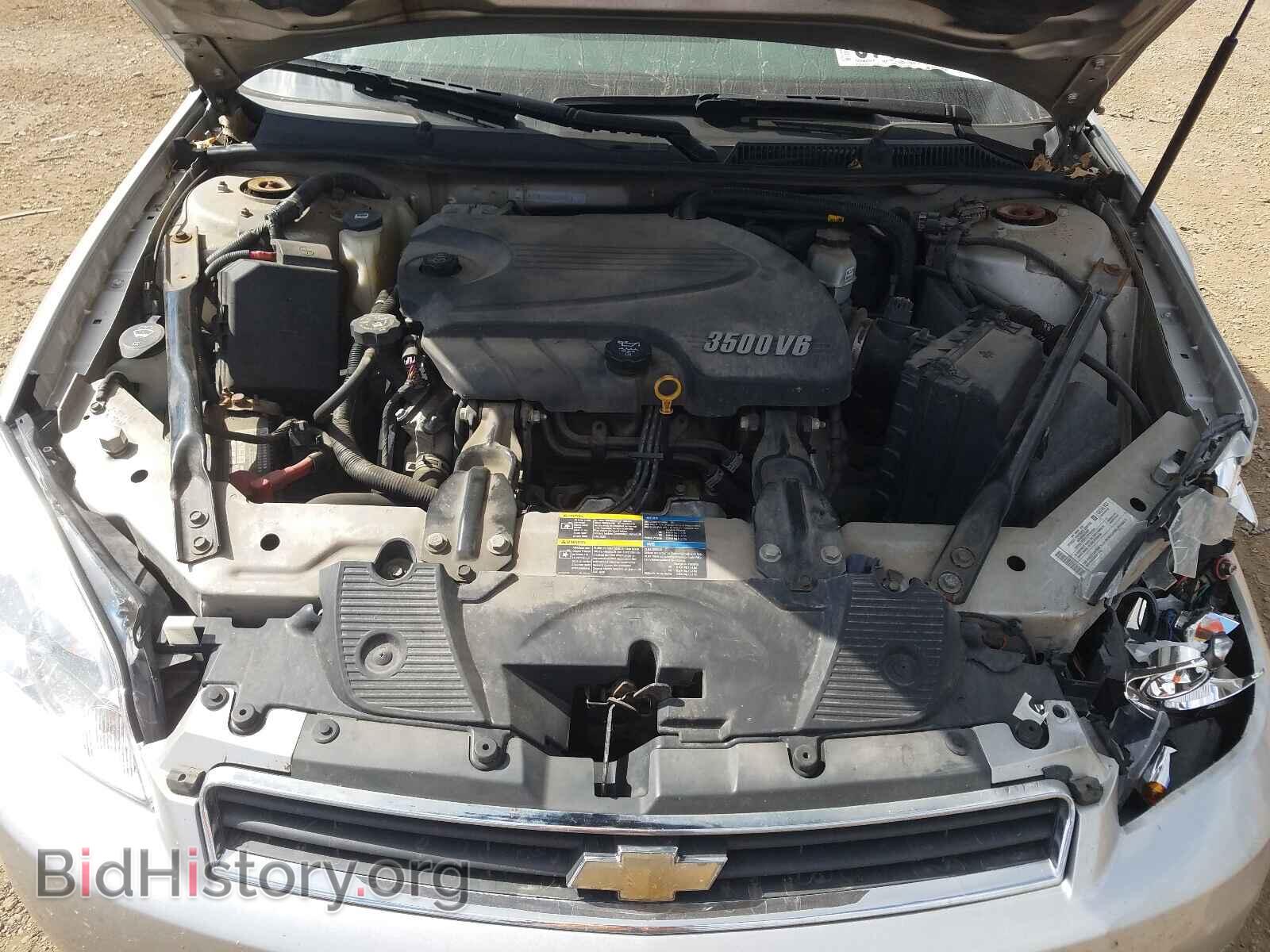 2008 CHEVROLET IMPALA - VIN: 2G1WT55NX81255802 - Фото 7
