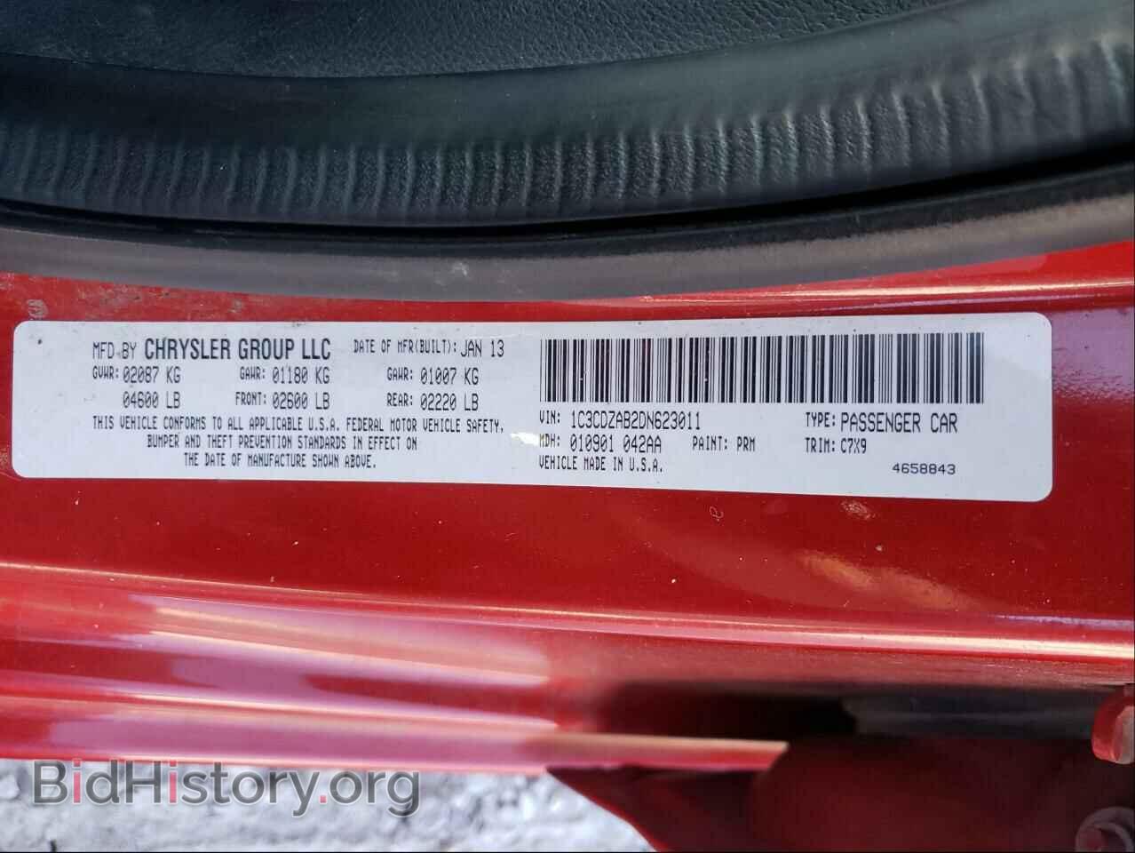 2013 DODGE AVENGER - VIN: 1C3CDZAB2DN623011 - Photo 10