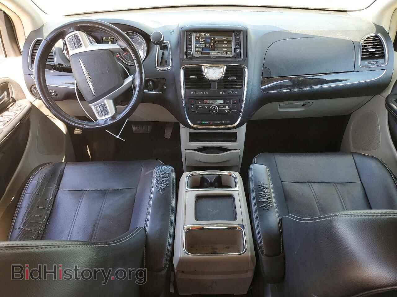 2016 CHRYSLER MINIVAN - VIN: 2C4RC1BG0GR296474 - Photo 8