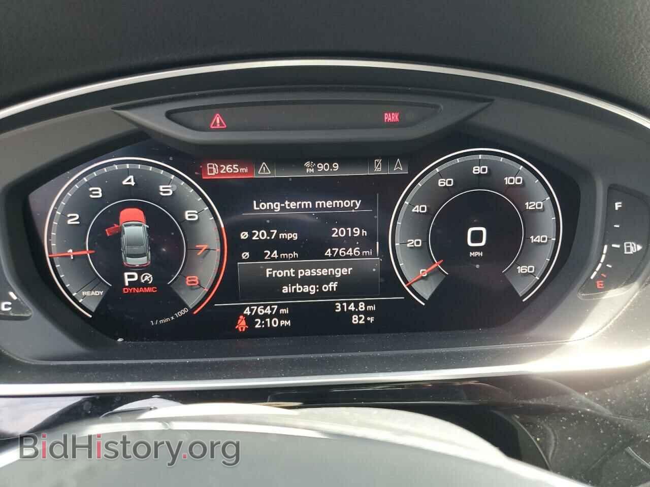 2019 AUDI A8 - VIN: WAU8DAF88KN016914 - Фото 9