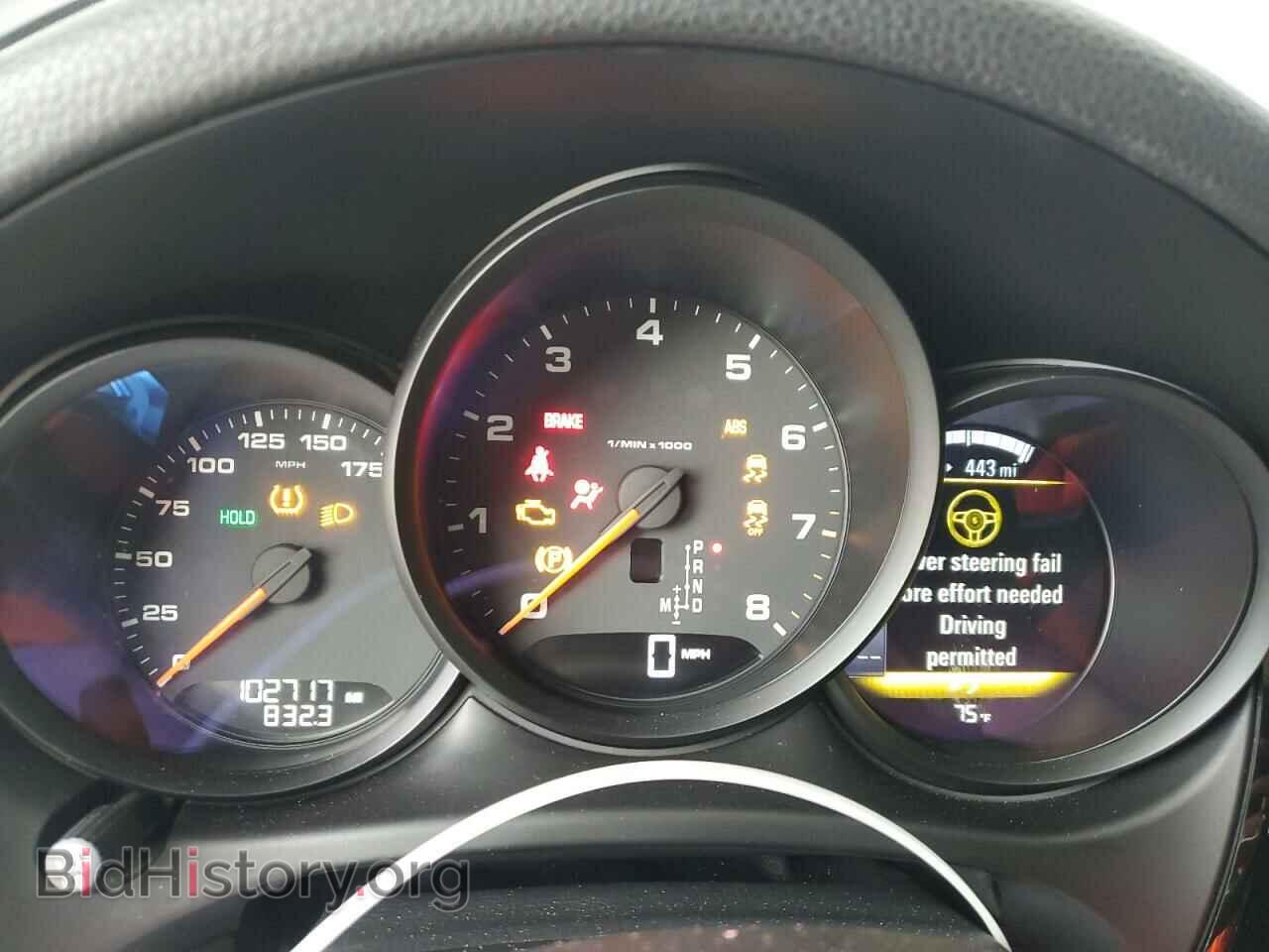 2017 PORSCHE MACAN - VIN: WP1AA2A52HLB05137 - Photo 9