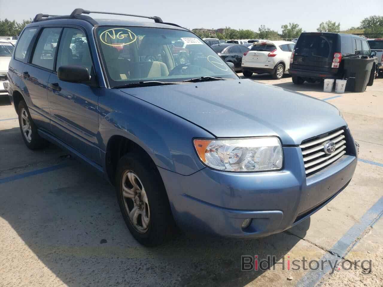 Photo JF1SG63697H716355 - SUBARU FORESTER 2007