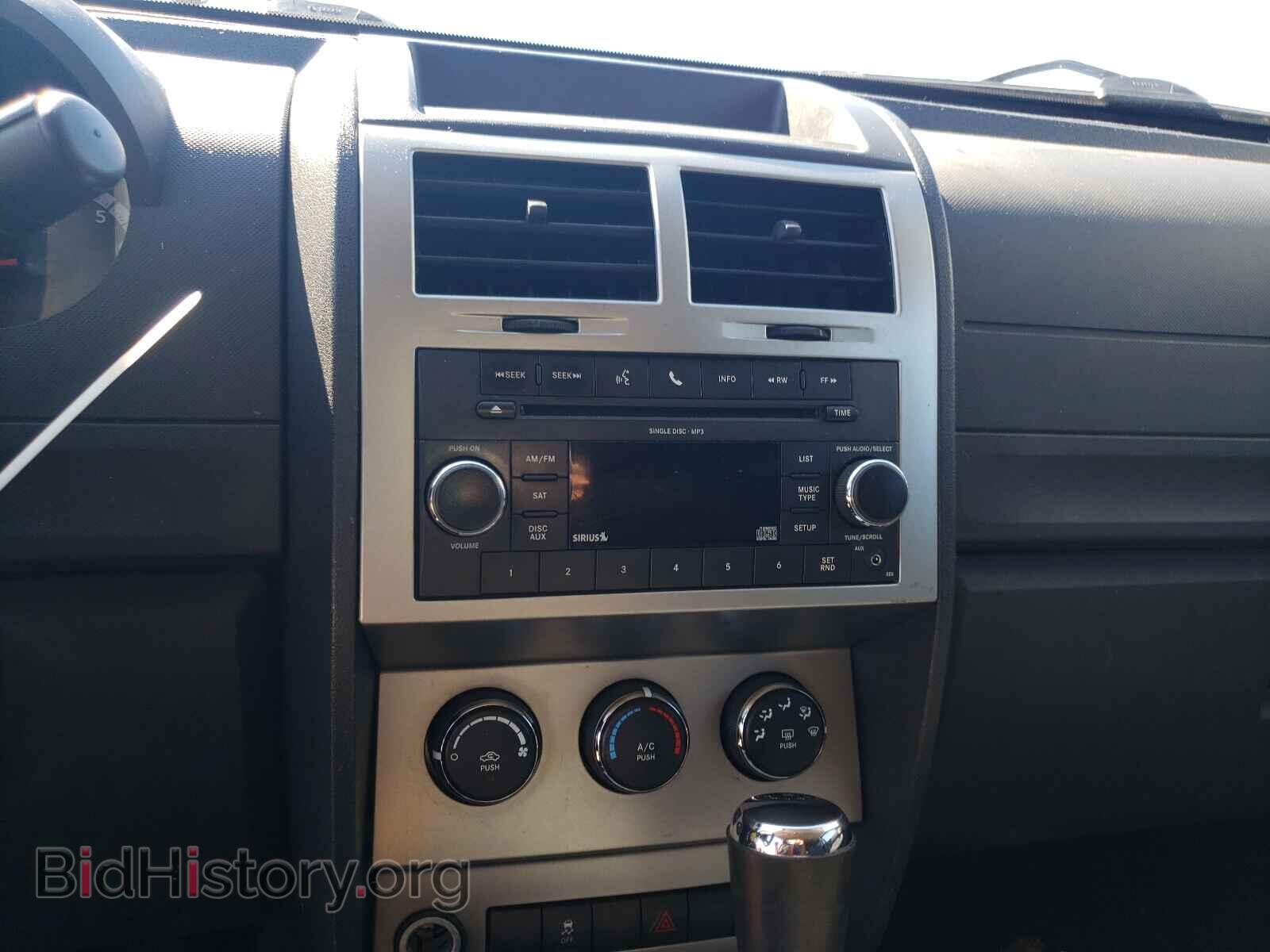 2011 DODGE NITRO - VIN: 1D4PU2GK2BW535677 - Фото 9