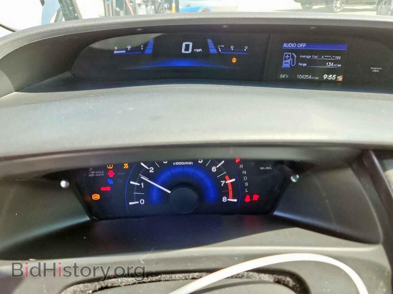 2015 HONDA CIVIC - VIN: 2HGFB2F72FH515981 - Фото 9