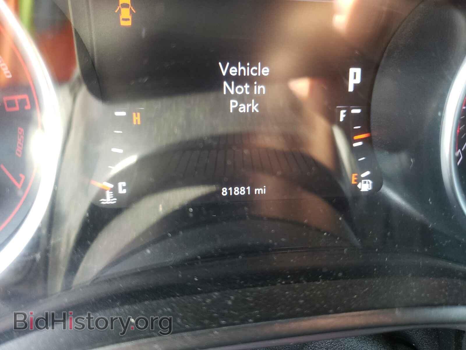 2017 DODGE CHALLENGER - VIN: 2C3CDZBTXHH658353 - Фото 8
