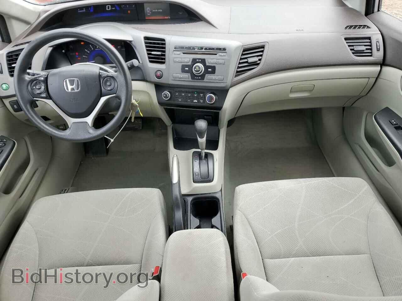 2012 HONDA CIVIC - VIN: 2HGFB2F55CH314862 - Фото 8