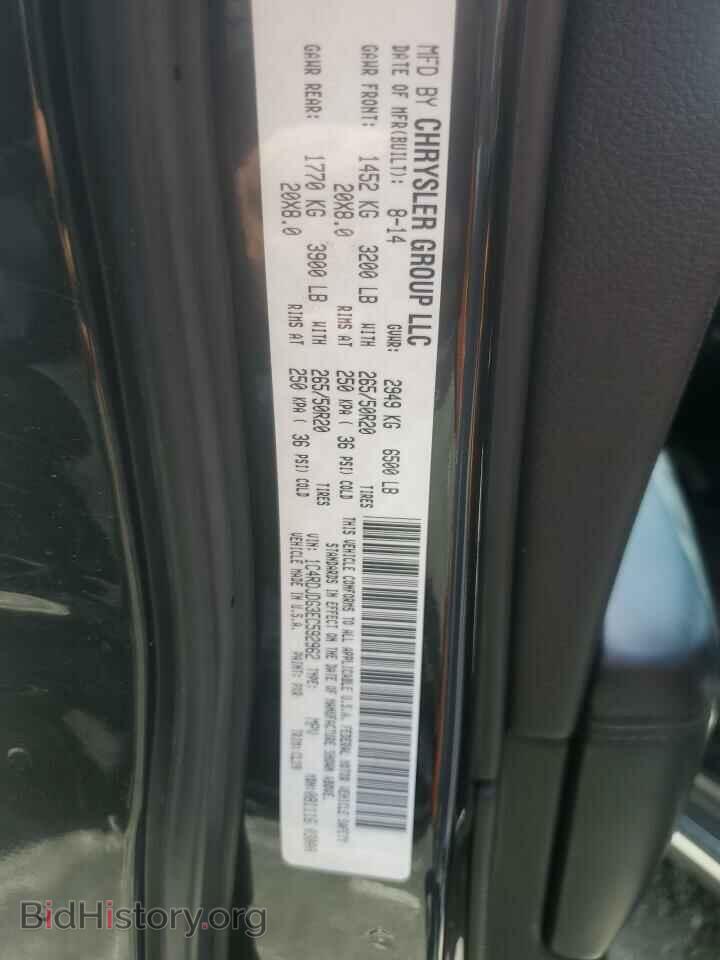 2014 DODGE DURANGO - VIN: 1C4RDJDG3EC592962 - Фото 13