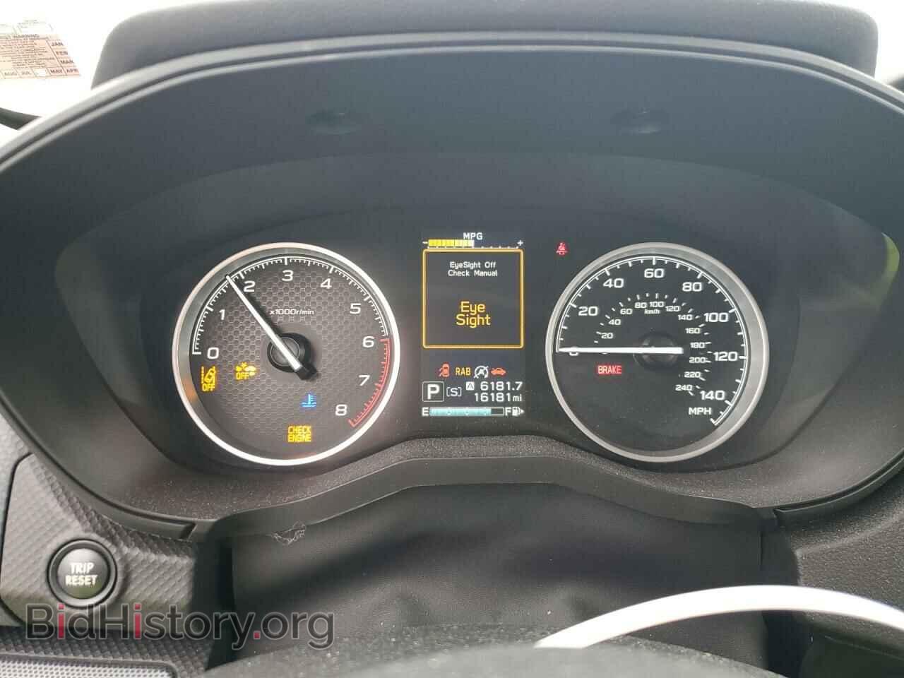 2021 SUBARU FORESTER - VIN: JF2SKAUC0MH451354 - Фото 9
