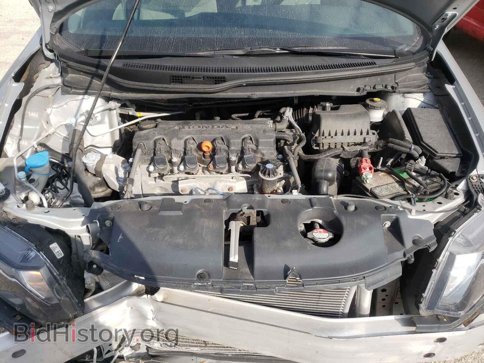 2015 HONDA CIVIC - VIN: 19XFB2F54FE071009 - Фото 7