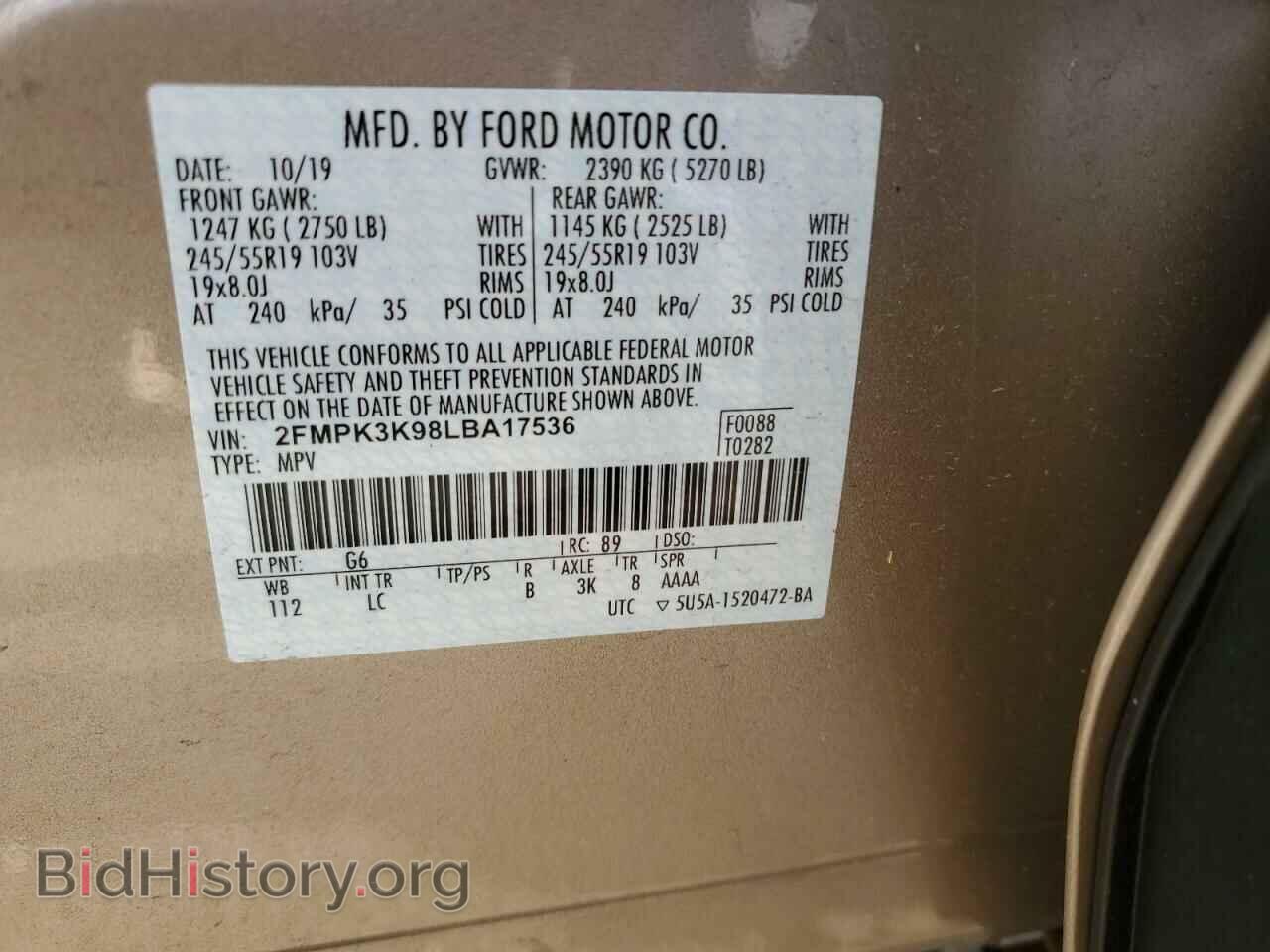 2020 FORD EDGE - VIN: 2FMPK3K98LBA17536 - Фото 10