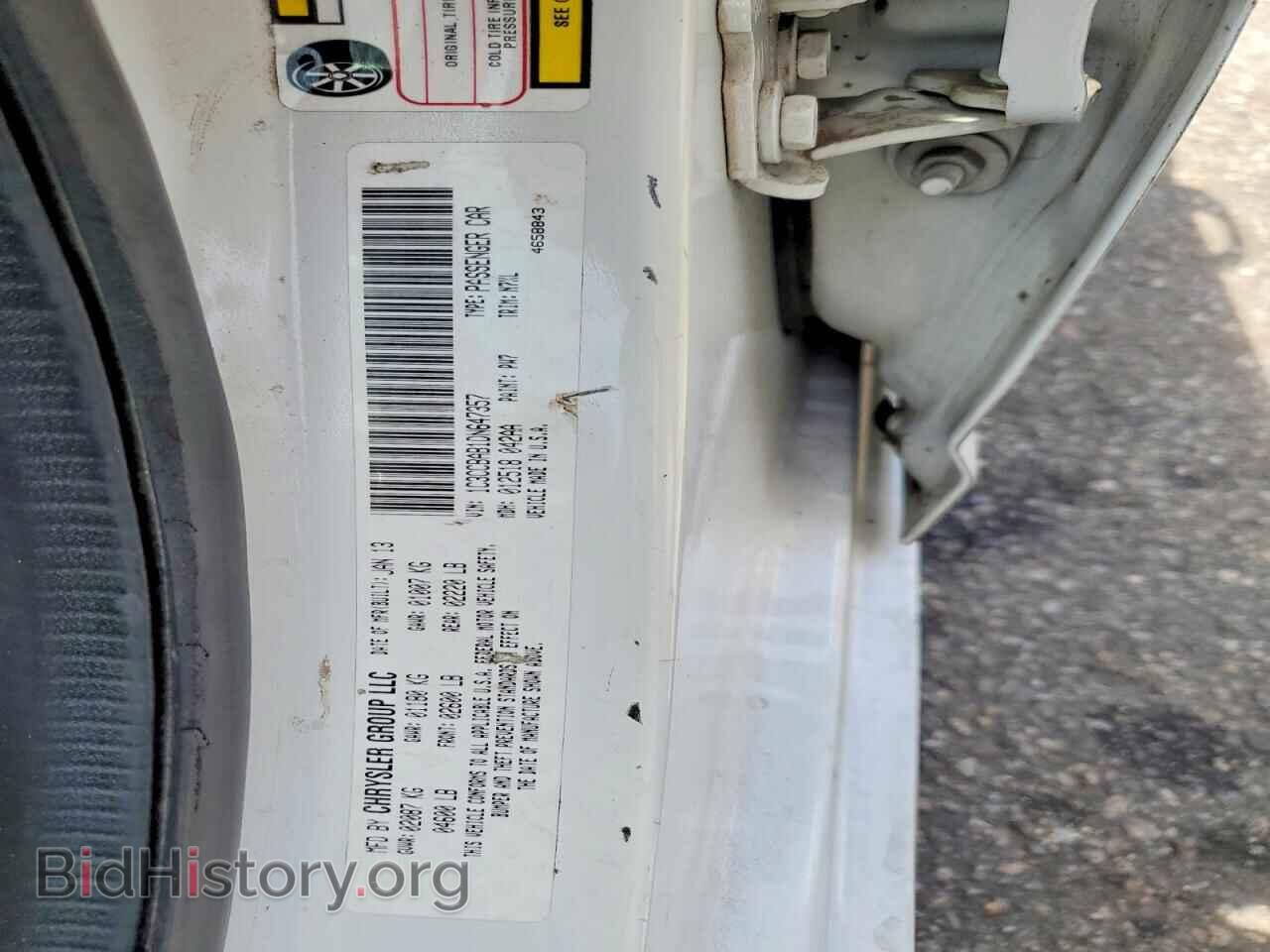 2013 CHRYSLER 200 - VIN: 1C3CCBAB1DN647357 - Photo 12