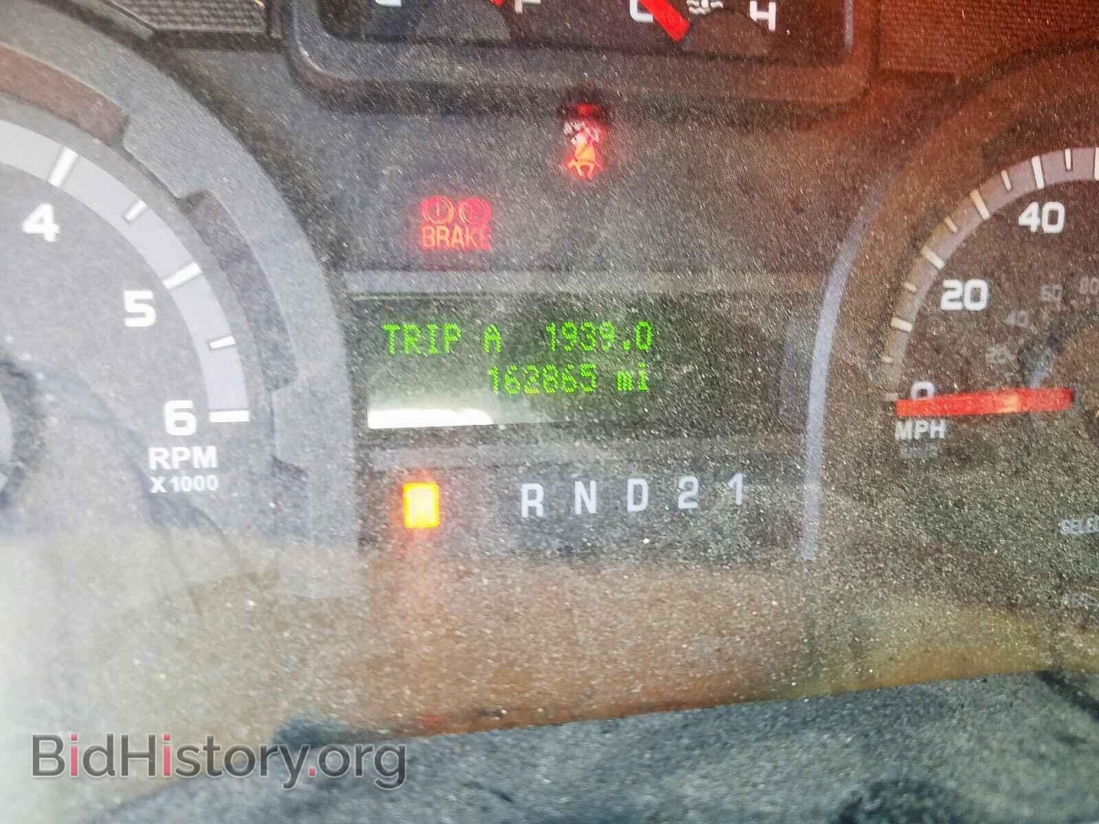 2011 FORD ECONOLINE - VIN: 1FBSS3BL3BDA01221 - Фото 8