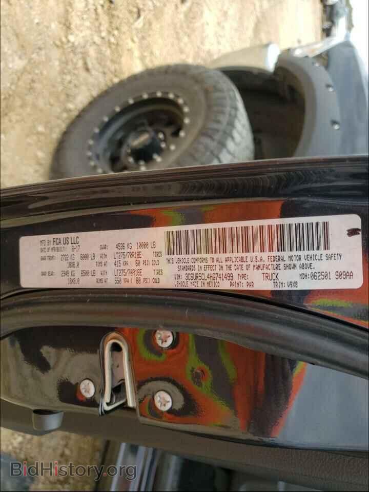 2017 RAM 2500 - VIN: 3C6UR5CL4HG741499 - Фото 10