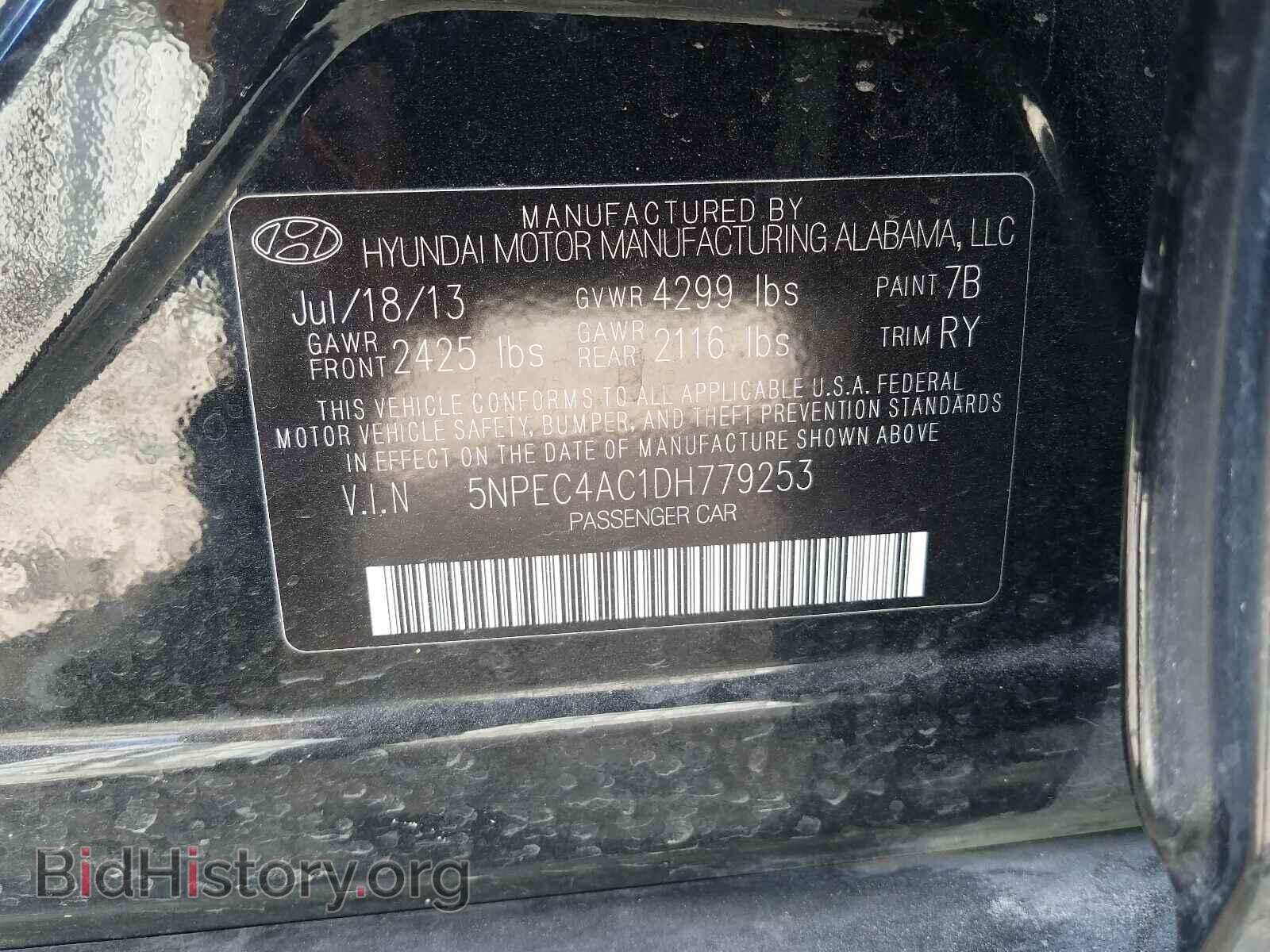 2013 HYUNDAI SONATA - VIN: 5NPEC4AC1DH779253 - Фото 10