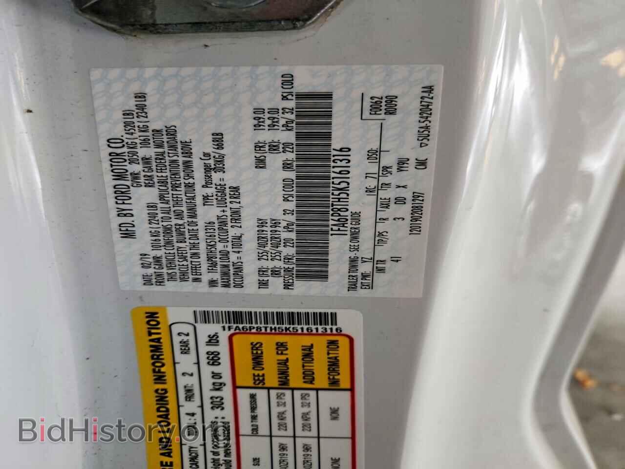 2019 FORD MUSTANG - VIN: 1FA6P8TH5K5161316 - Photo 13