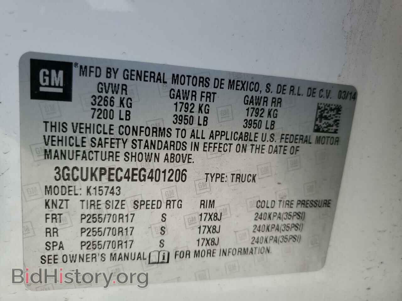 2014 CHEVROLET ALL Models - VIN: 3GCUKPEC4EG401206 - Фото 12