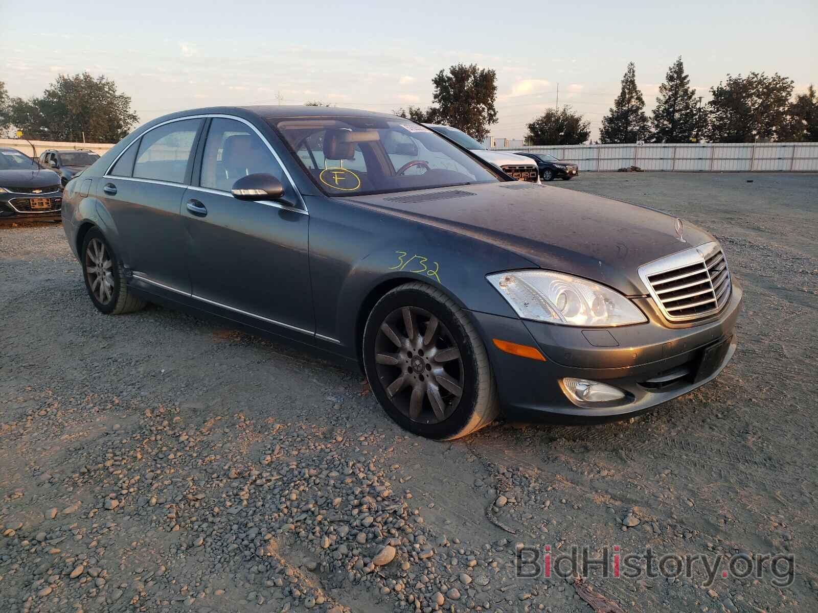 Photo WDDNG71XX8A158329 - MERCEDES-BENZ S-CLASS 2008