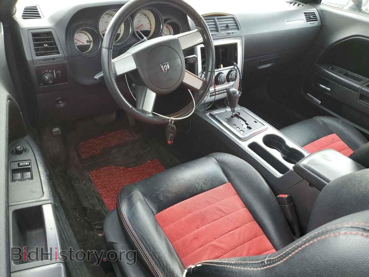 2009 DODGE CHALLENGER - VIN: 2B3LJ44V89H632939 - Фото 8