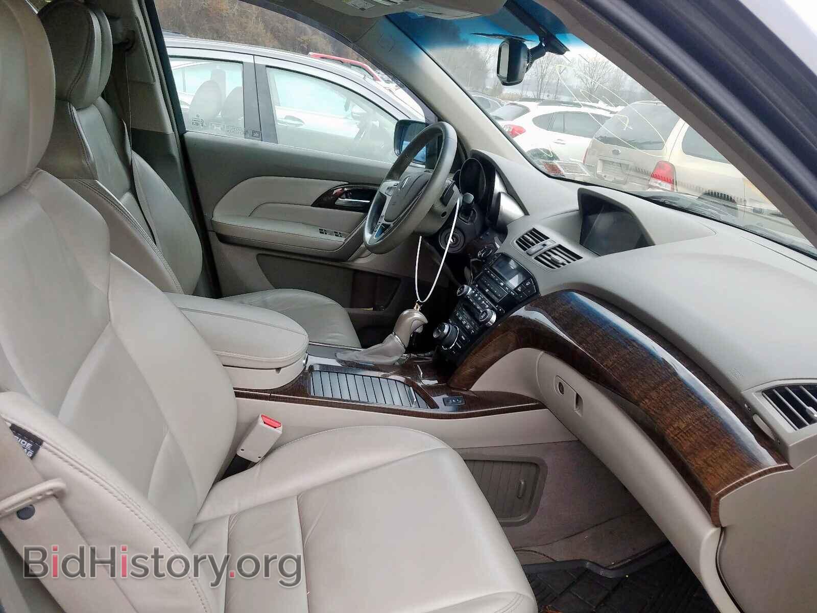 2012 ACURA MDX - VIN: 2HNYD2H49CH508200 - Фото 5