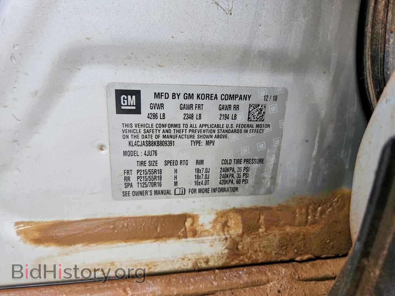 2019 BUICK ENCORE - VIN: KL4CJASB8KB809391 - Photo 13