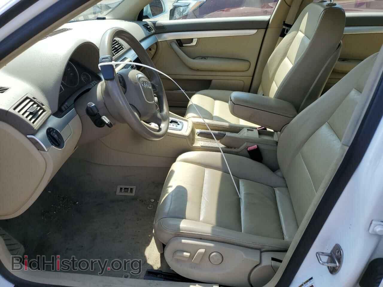 2007 AUDI A4 - VIN: WAUDF78E67A044028 - Фото 7