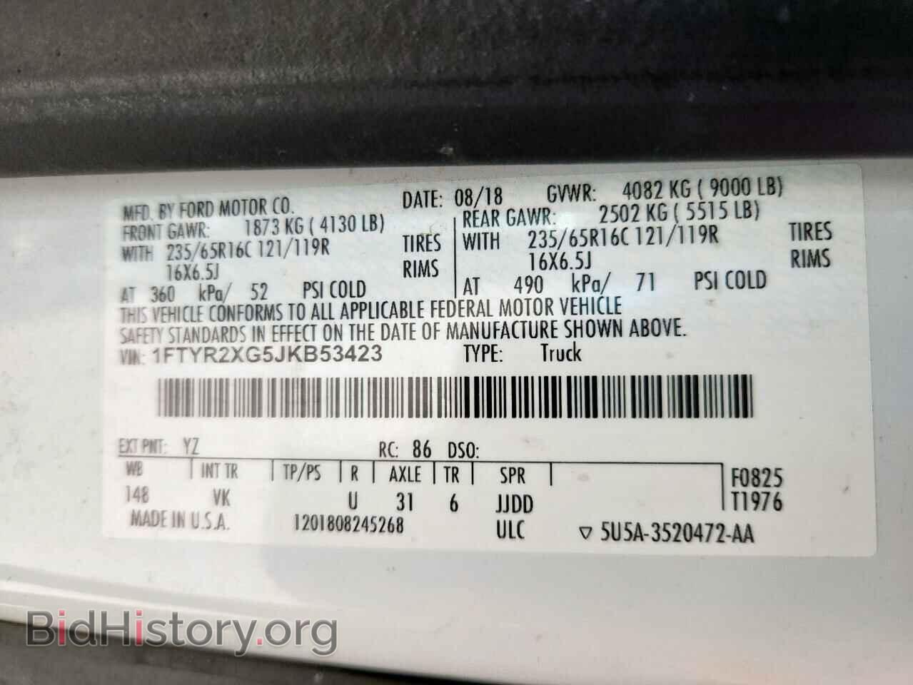 2018 FORD TRANSIT - VIN: 1FTYR2XG5JKB53423 - Фото 13