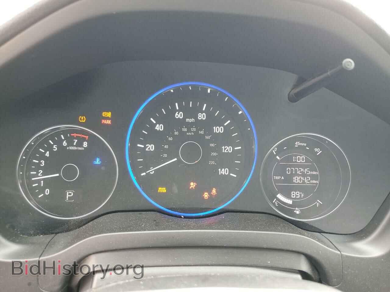 2017 HONDA HR-V - VIN: 3CZRU5H5XHM702841 - Фото 9