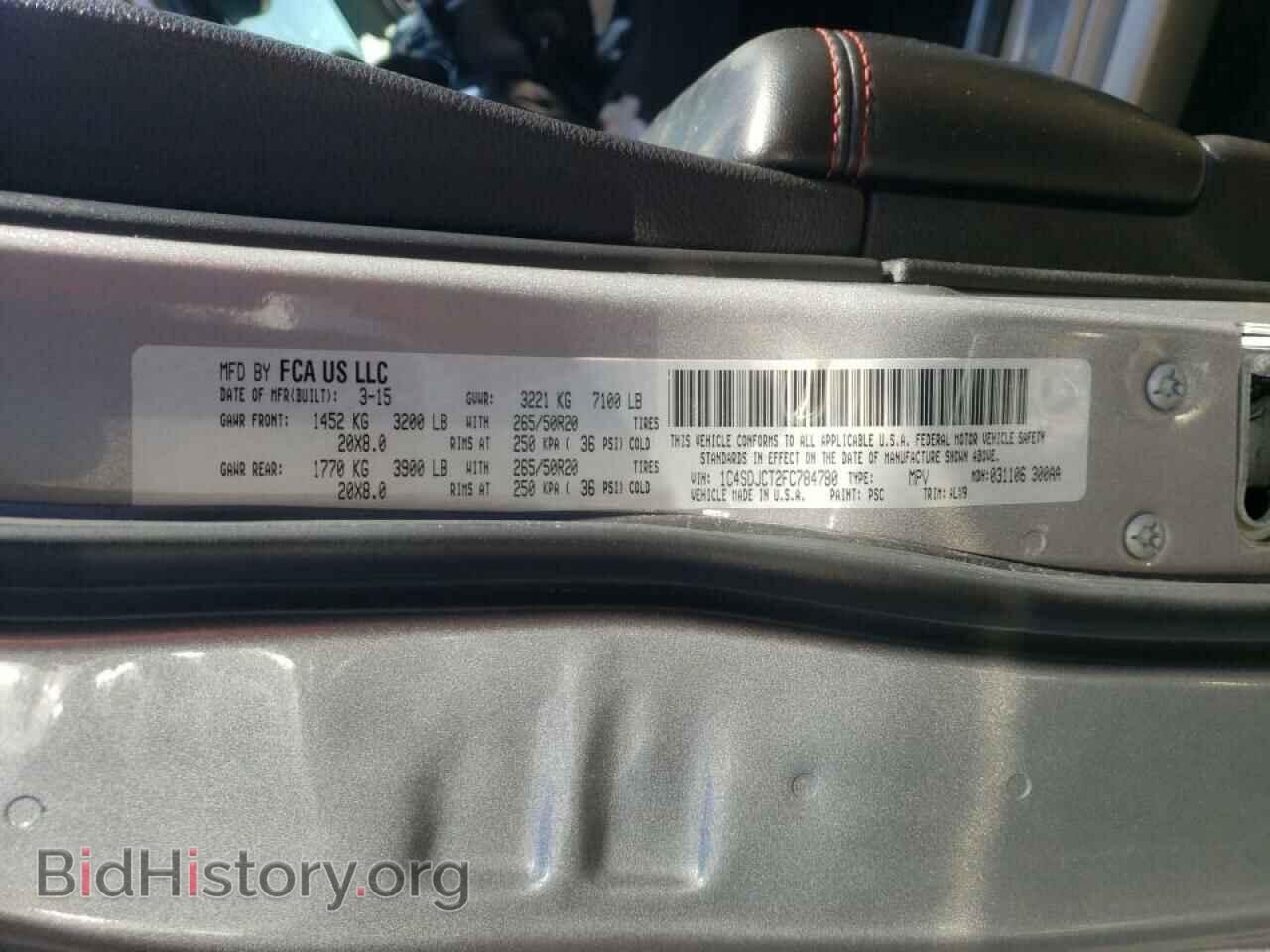 2015 DODGE DURANGO - VIN: 1C4SDJCT2FC784780 - Photo 10