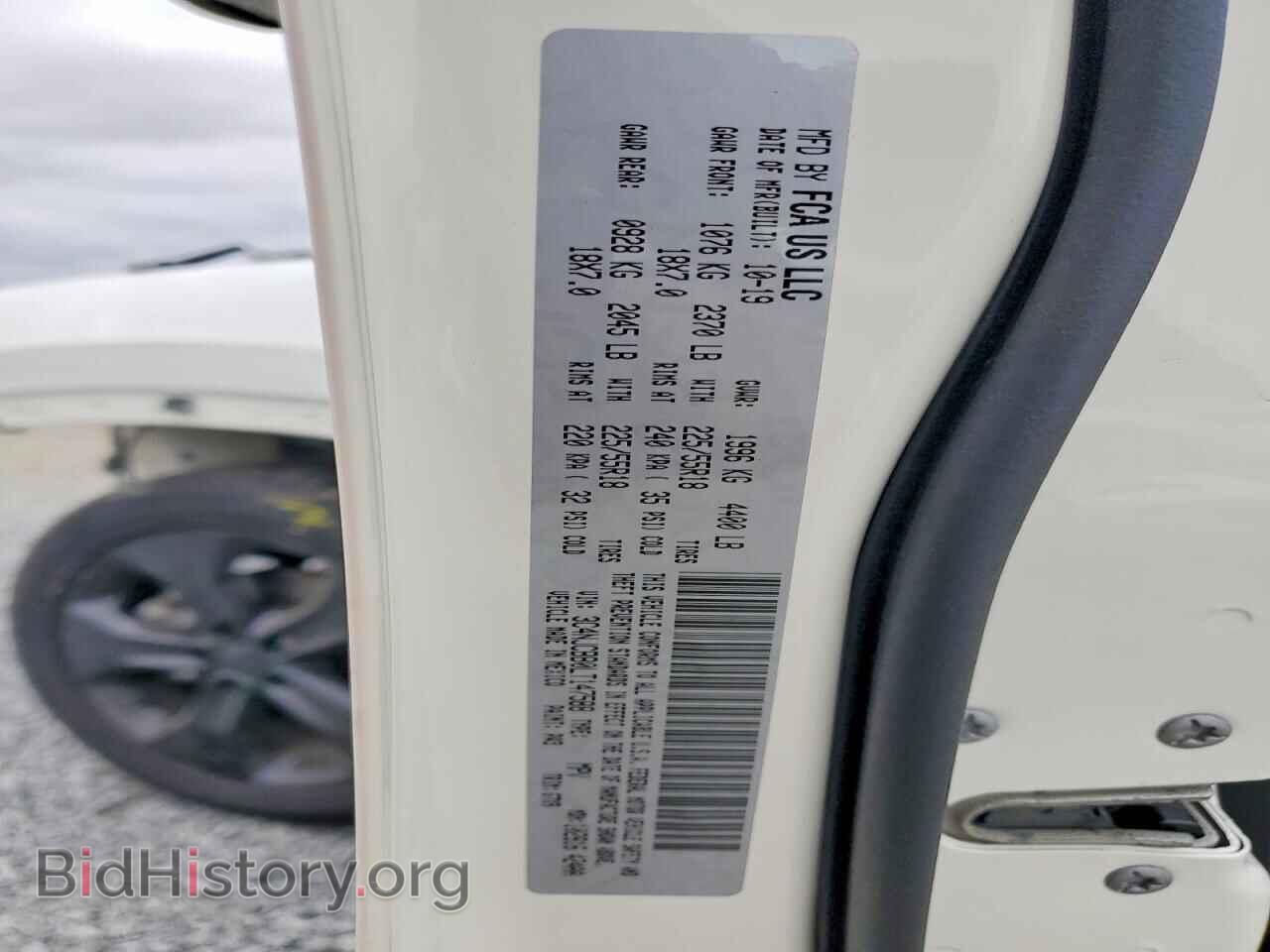 2020 JEEP COMPASS - VIN: 3C4NJCBB0LT147588 - Photo 13