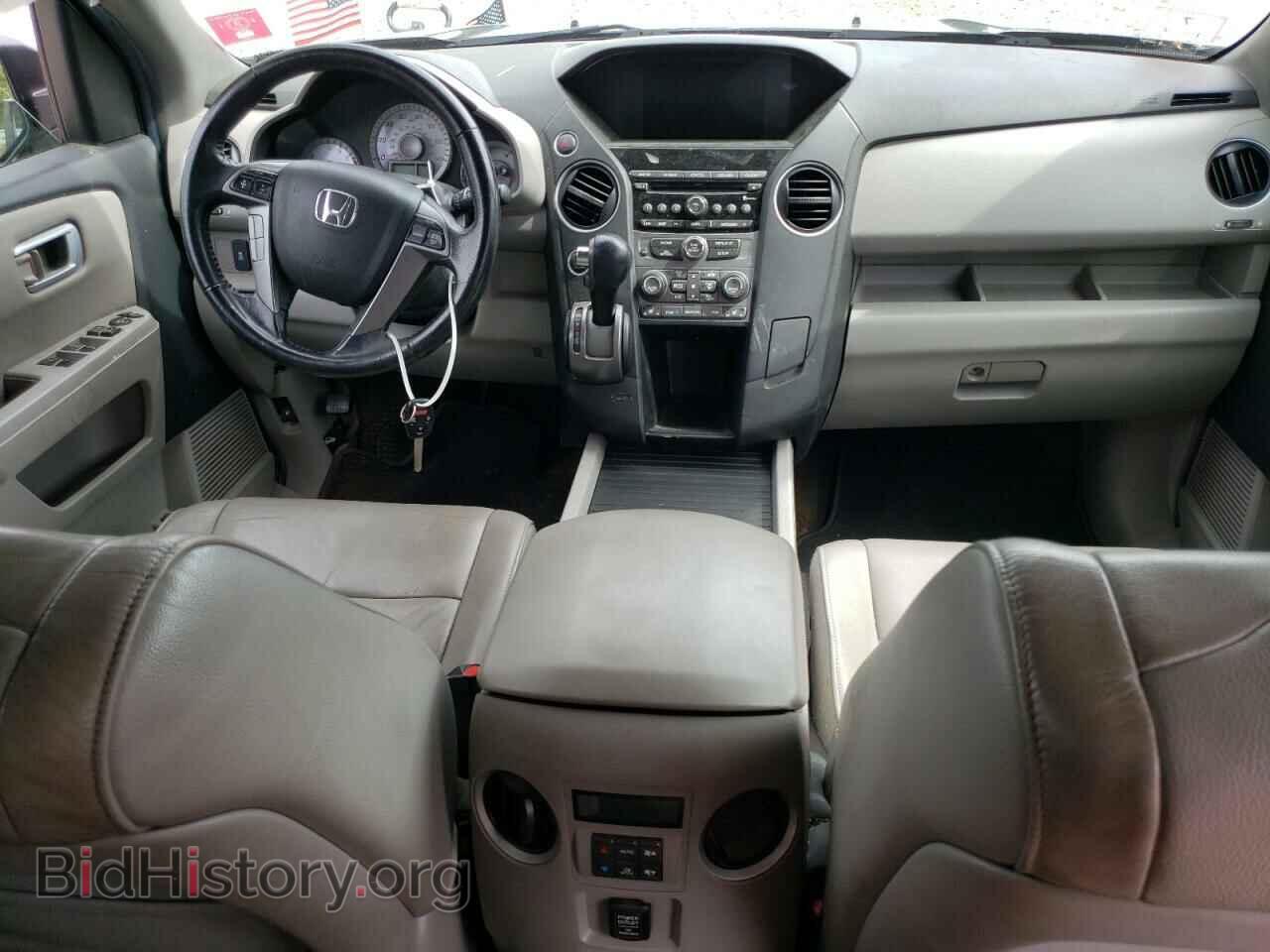 2013 HONDA PILOT - VIN: 5FNYF4H59DB035474 - Фото 8