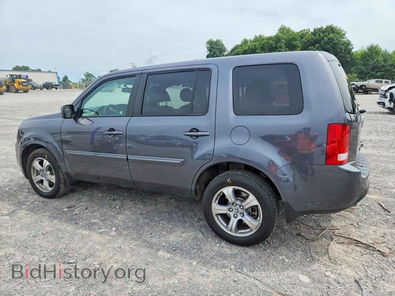 2015 HONDA PILOT - VIN: 5FNYF4H51FB030661 - Photo 2