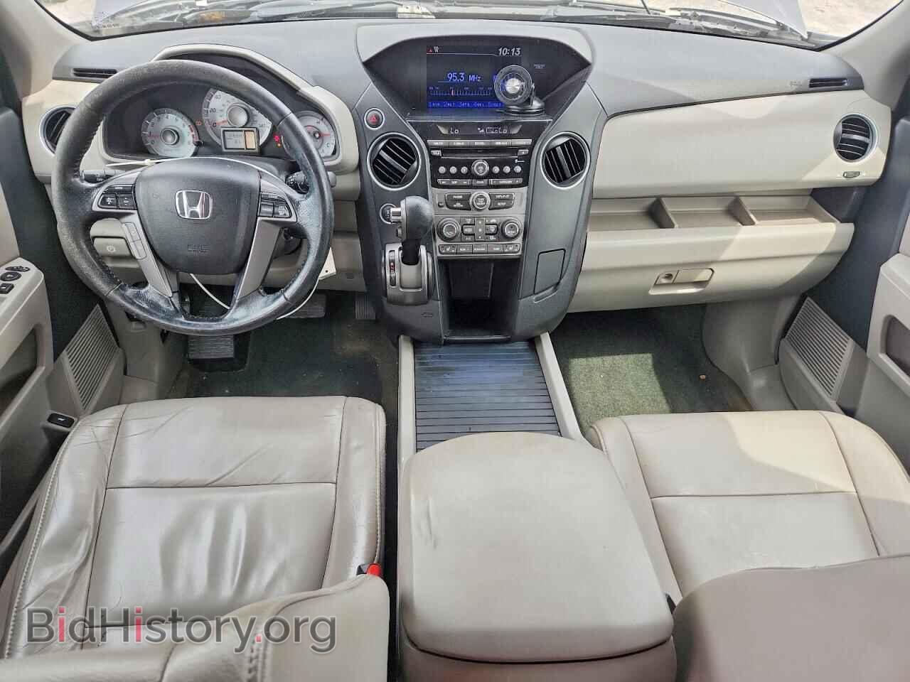 2015 HONDA PILOT - VIN: 5FNYF4H51FB030661 - Photo 8