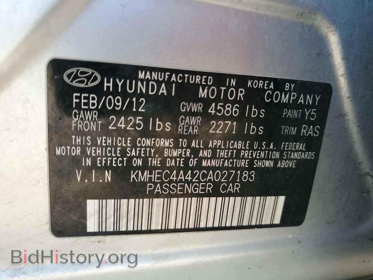 2012 HYUNDAI SONATA - VIN: KMHEC4A42CA027183 - Photo 12