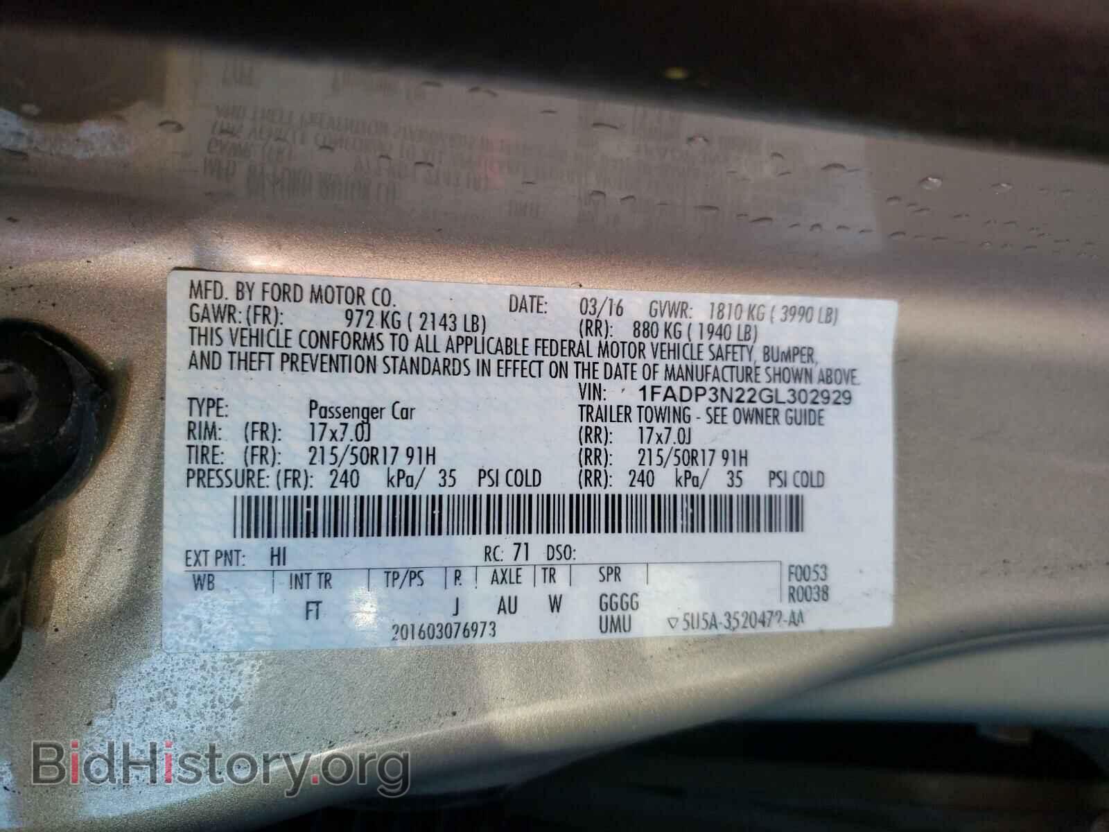 2016 FORD FOCUS - VIN: 1FADP3N22GL302929 - Фото 10