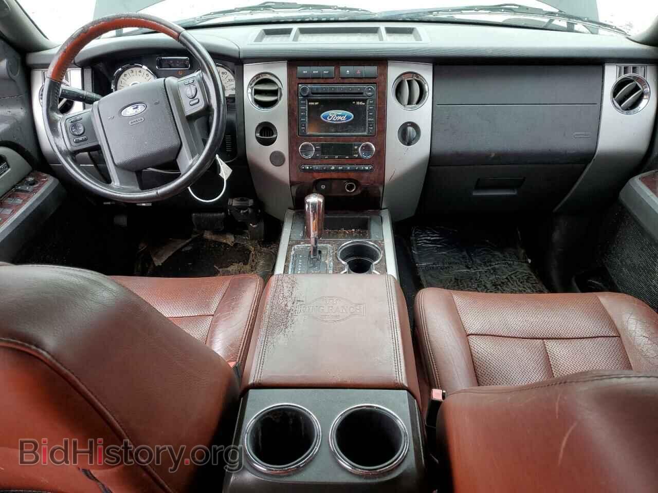 2008 FORD EXPEDITION - VIN: 1FMFK17578LA13121 - Фото 8