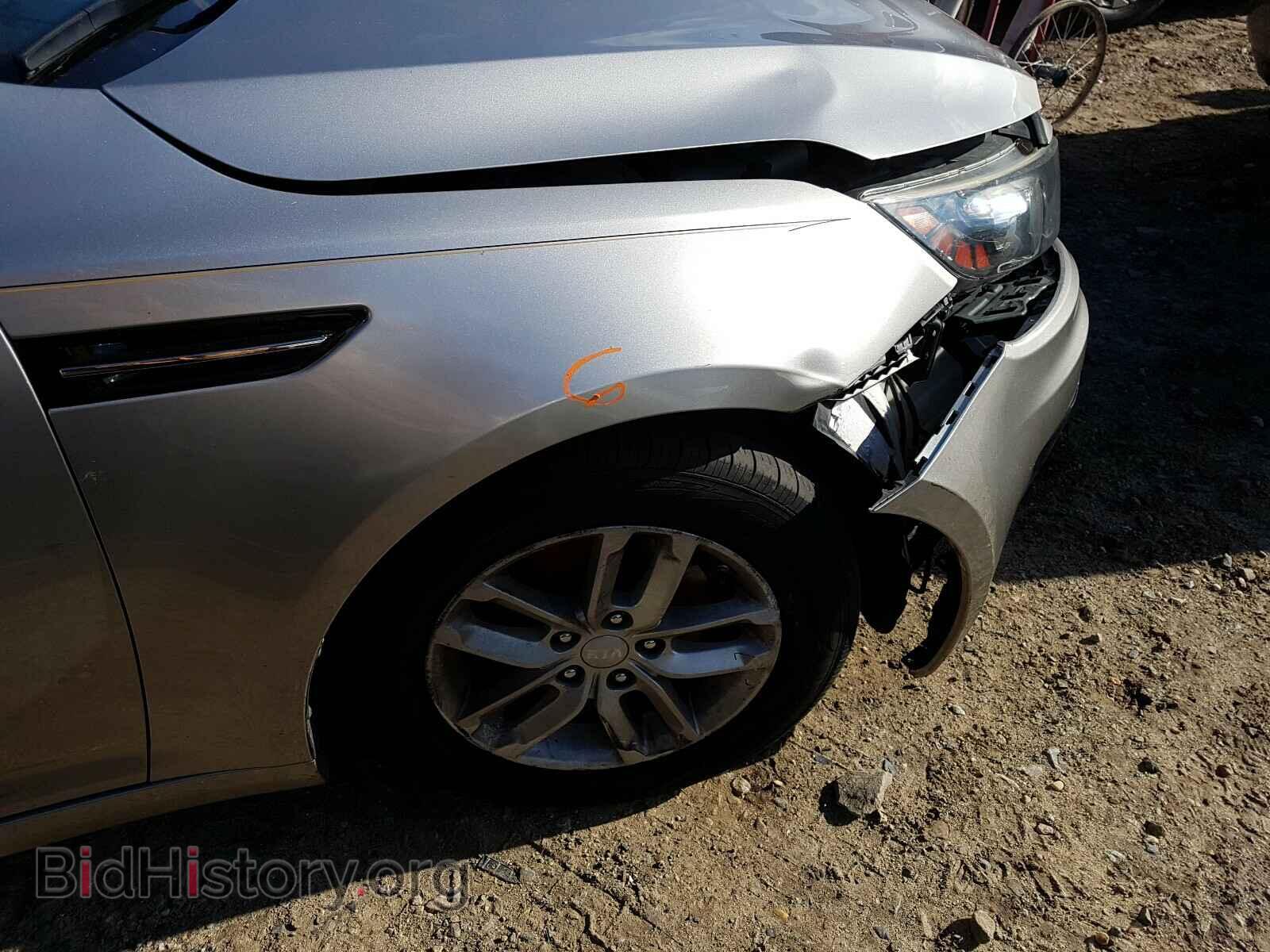 2013 KIA OPTIMA - VIN: KNAGM4A77D5402643 - Photo 9