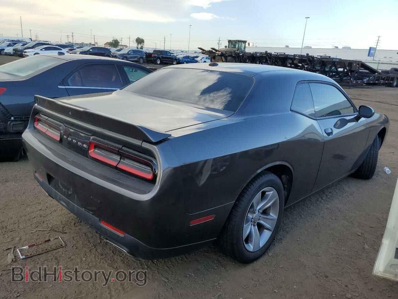 2021 DODGE CHALLENGER - VIN: 2C3CDZAG4MH552656 - Photo 3