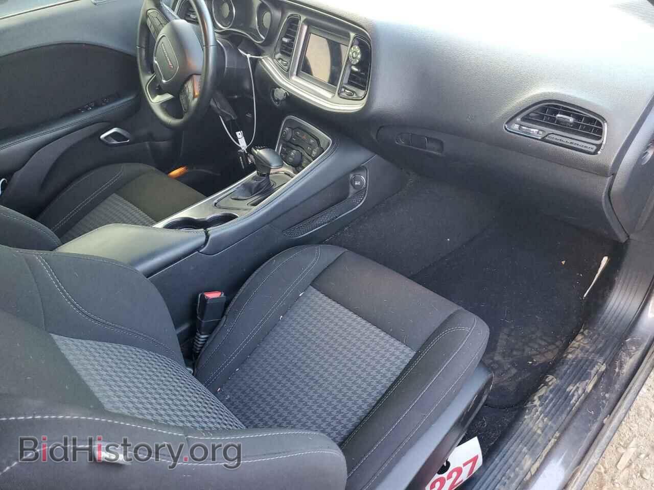 2021 DODGE CHALLENGER - VIN: 2C3CDZAG4MH552656 - Photo 8