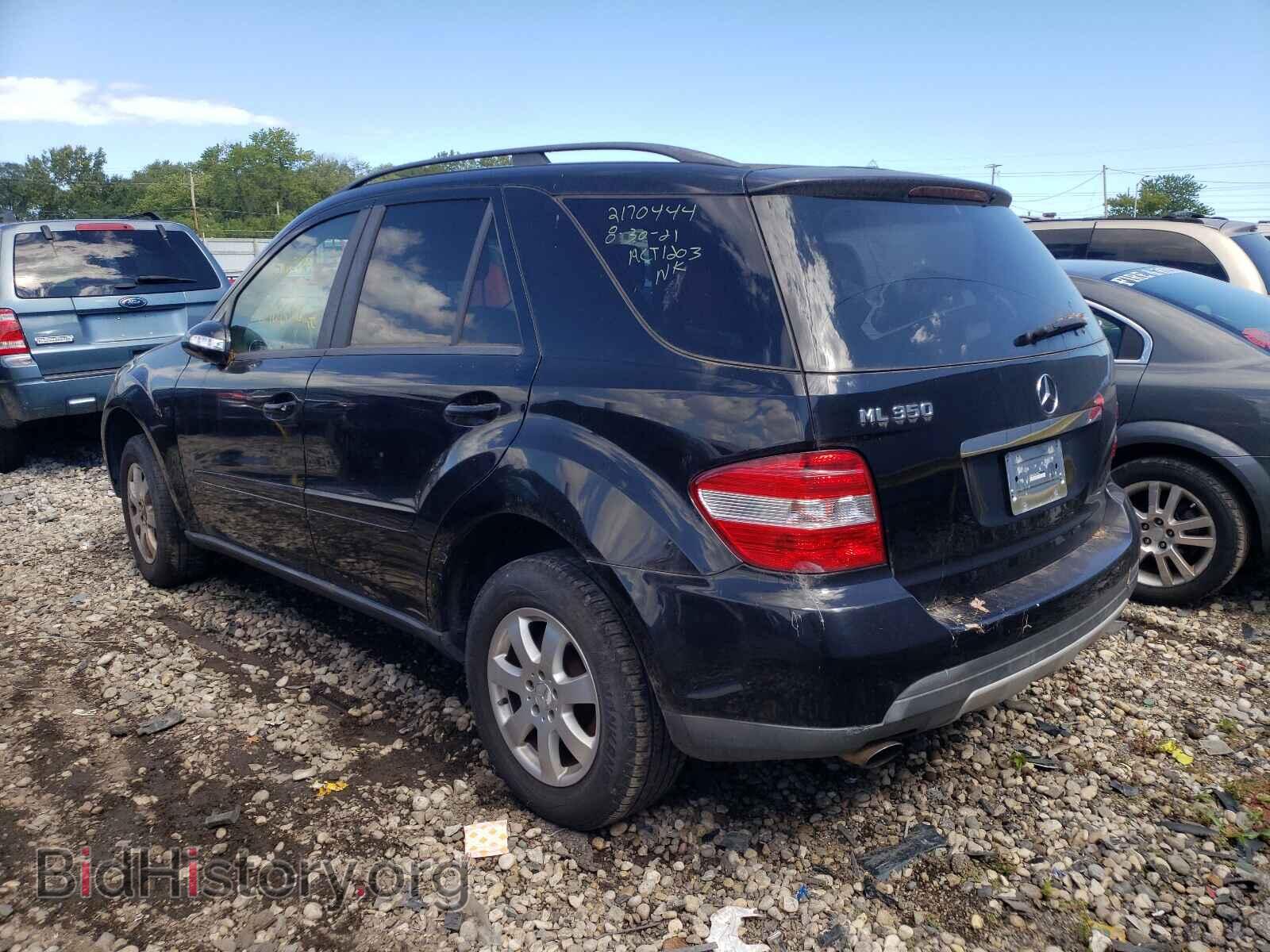 2006 MERCEDES-BENZ M-CLASS - VIN: 4JGBB86E56A065896 - Фото 3