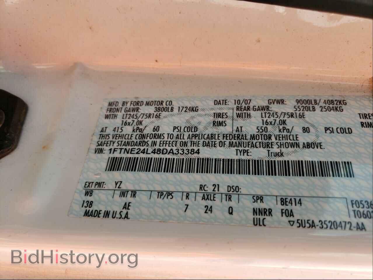 2008 FORD ECONOLINE - VIN: 1FTNE24L48DA33384 - Фото 10